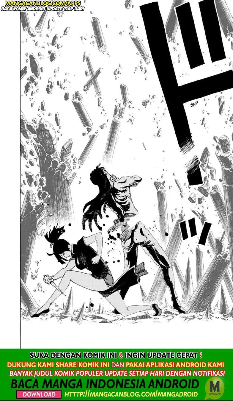 Read Jigokuraku ID Manga Online