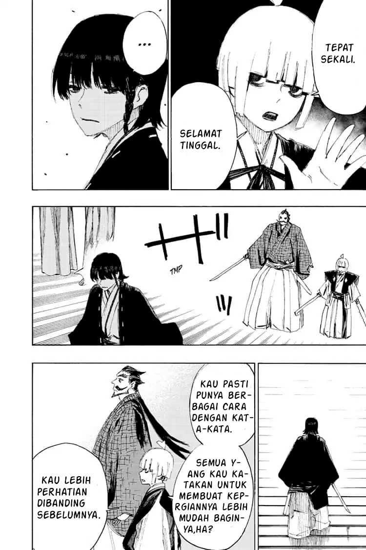 Read Jigokuraku ID Manga Online