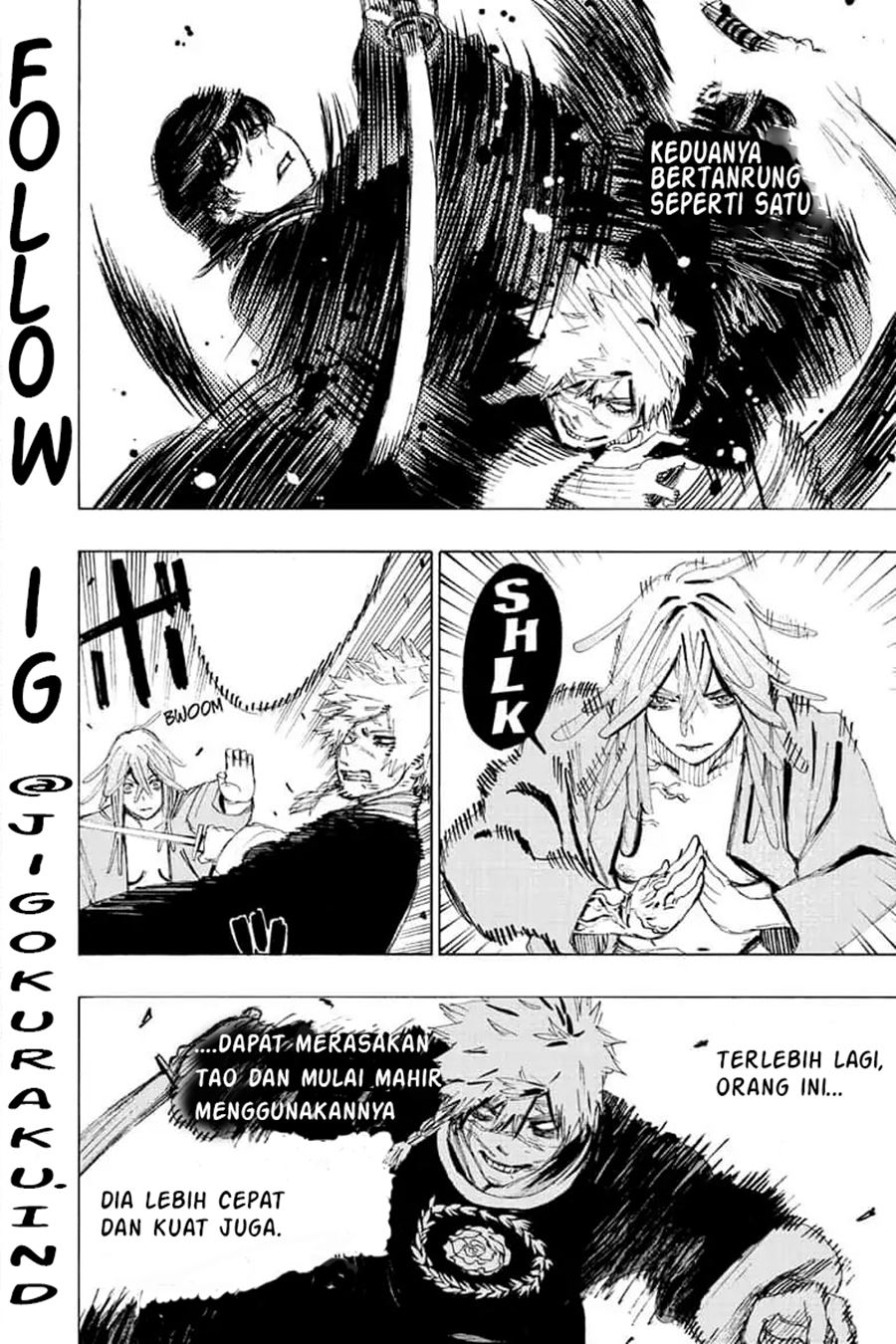 Read Jigokuraku ID Manga Online