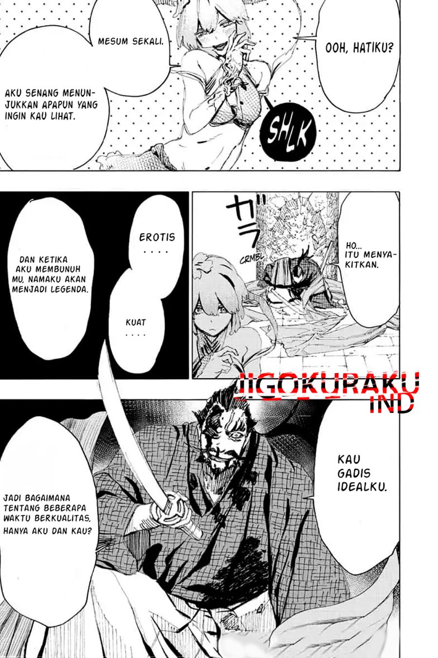 Read Jigokuraku ID Manga Online