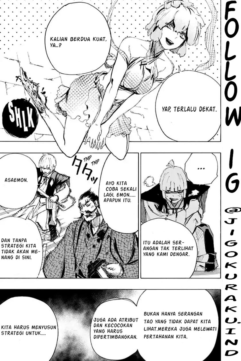 Read Jigokuraku ID Manga Online