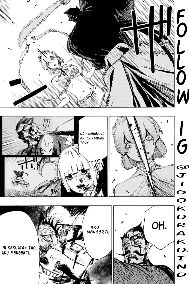 Read Jigokuraku ID Manga Online