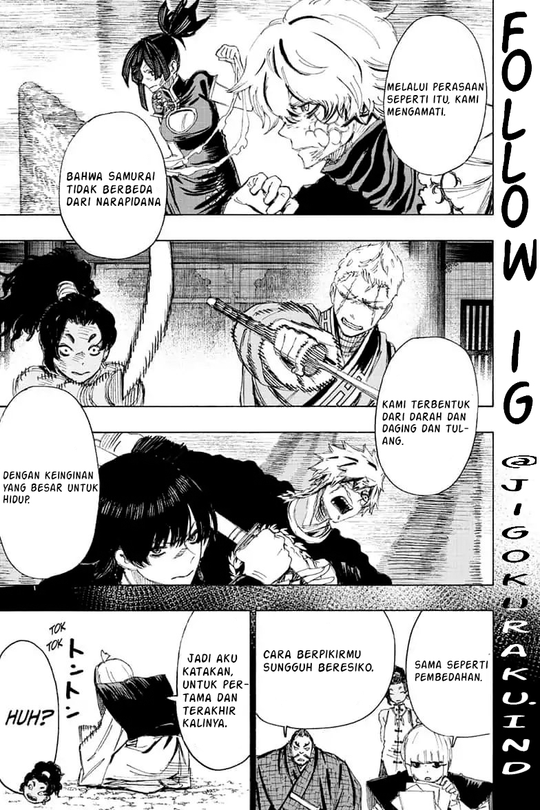 Read Jigokuraku ID Manga Online