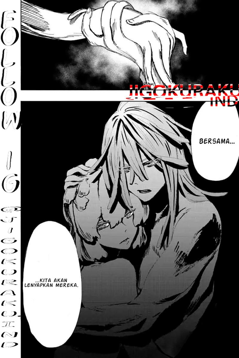 Read Jigokuraku ID Manga Online