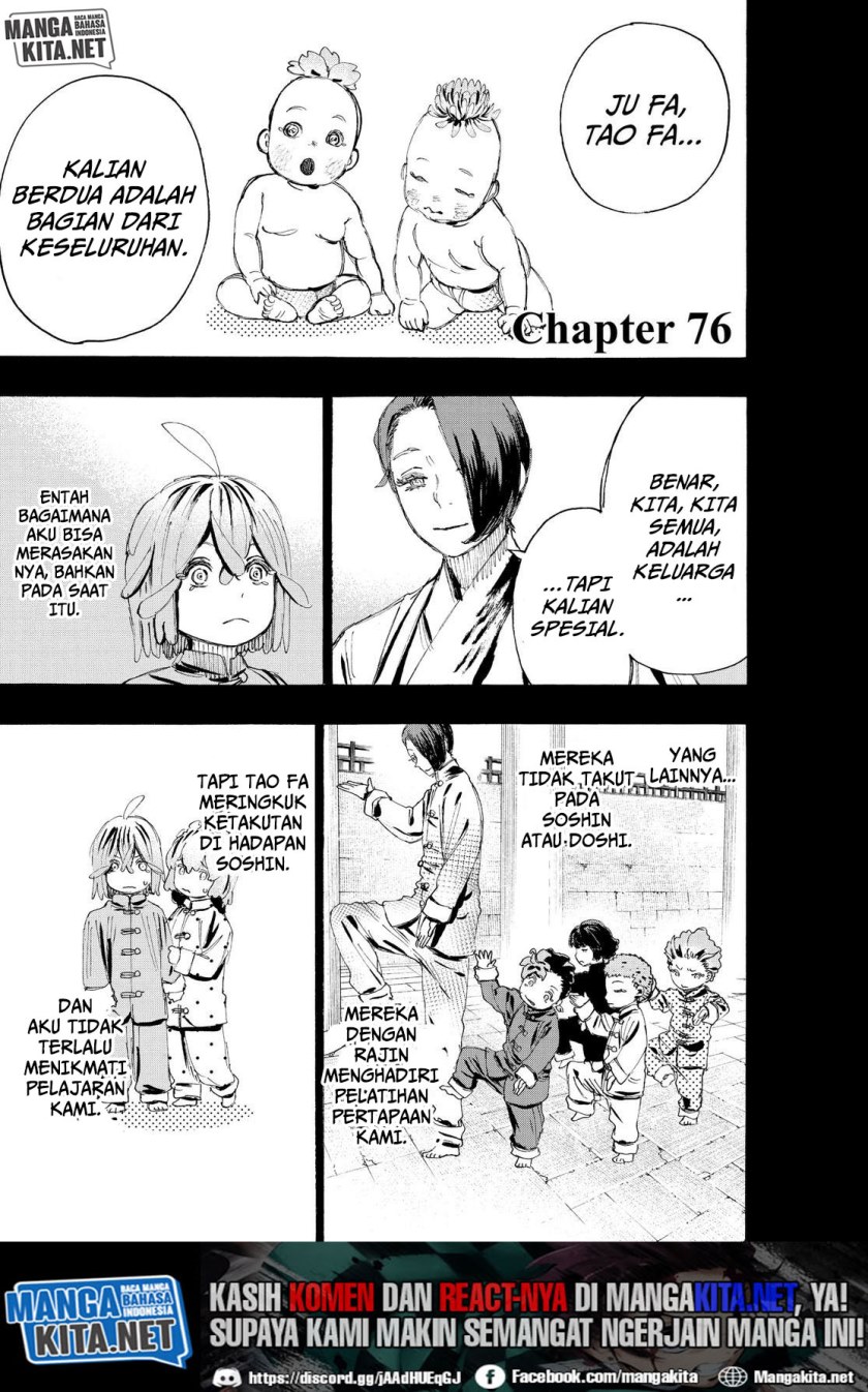 Read Jigokuraku ID Manga Online