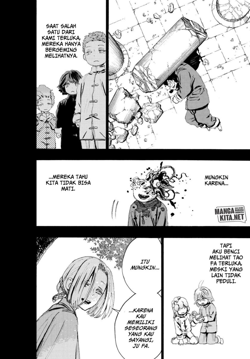 Read Jigokuraku ID Manga Online