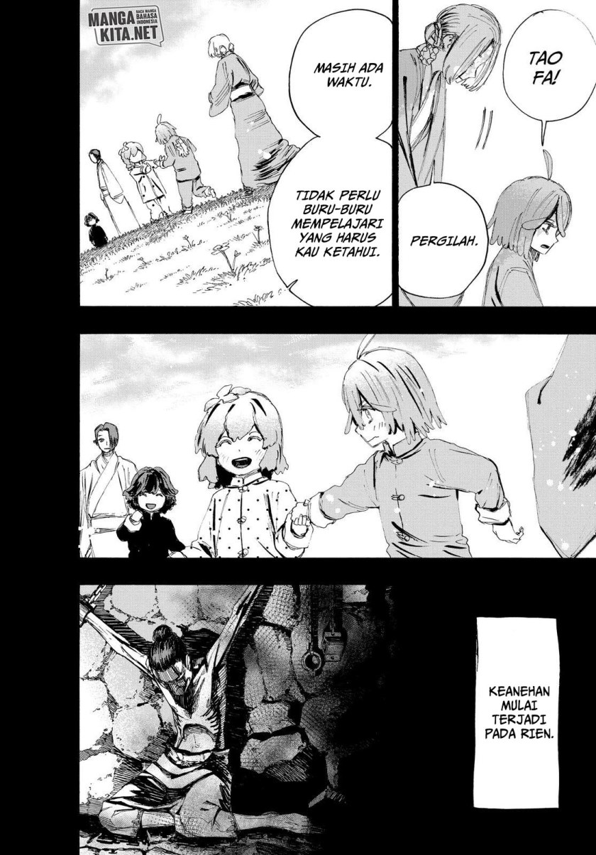 Read Jigokuraku ID Manga Online