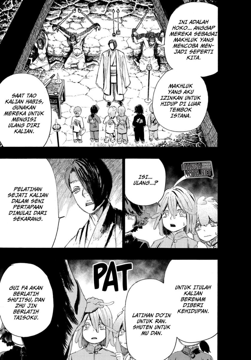 Read Jigokuraku ID Manga Online