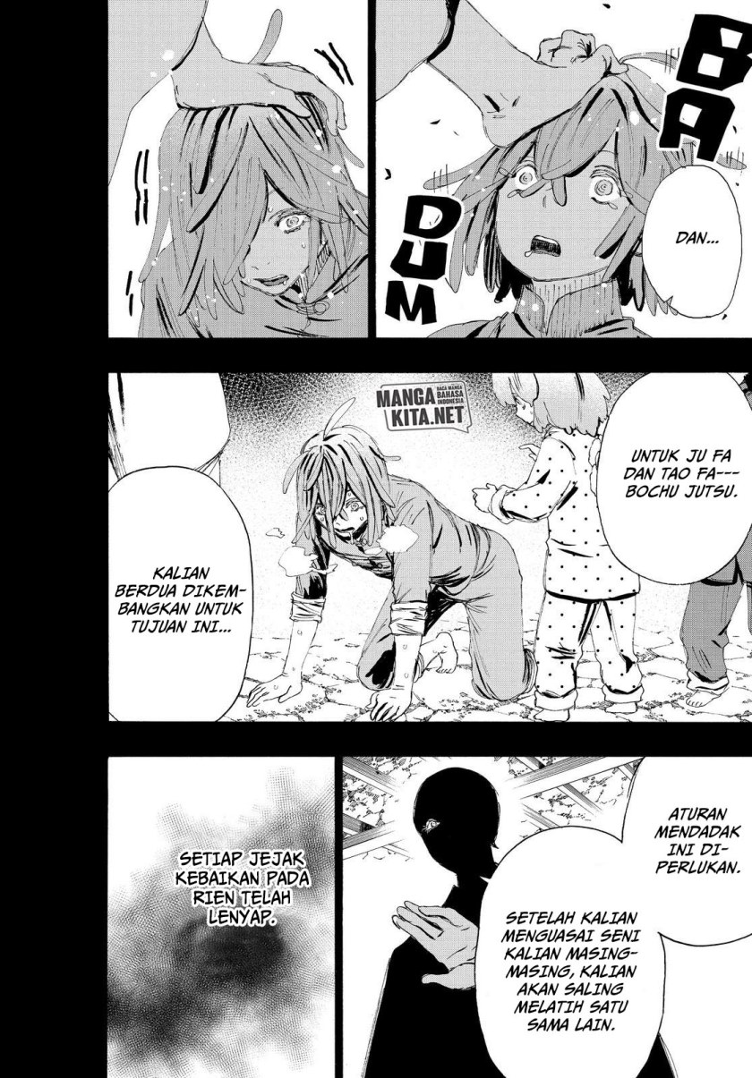 Read Jigokuraku ID Manga Online