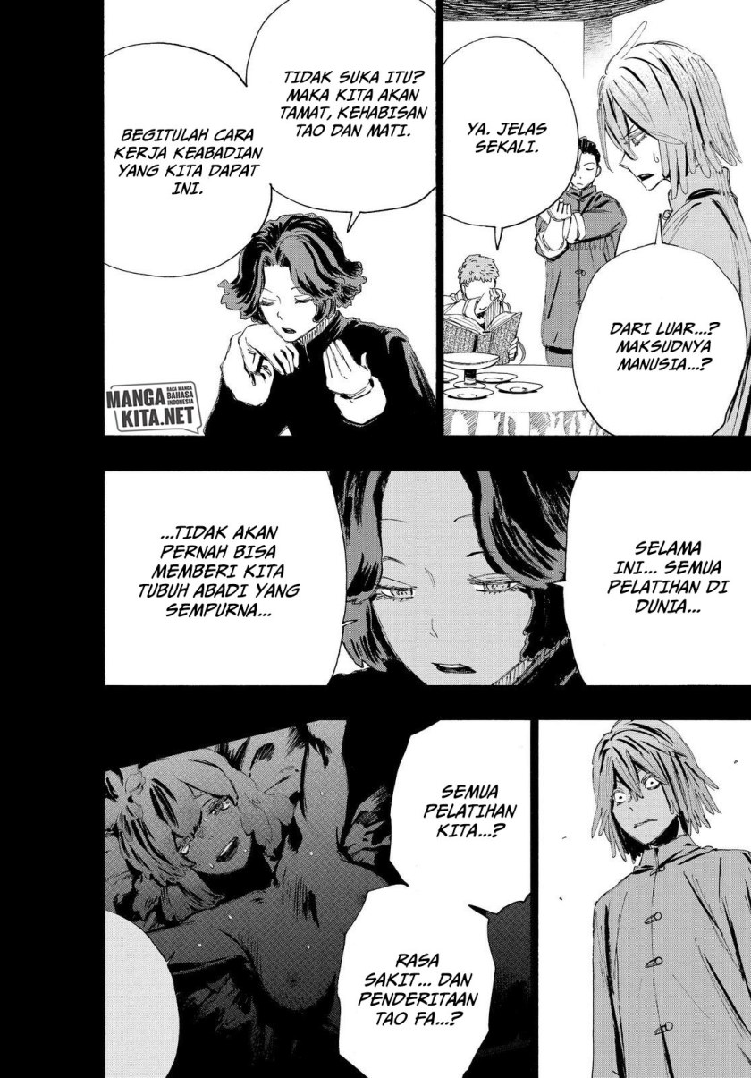 Read Jigokuraku ID Manga Online