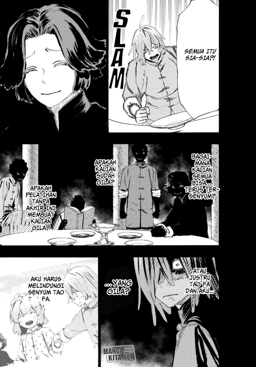 Read Jigokuraku ID Manga Online