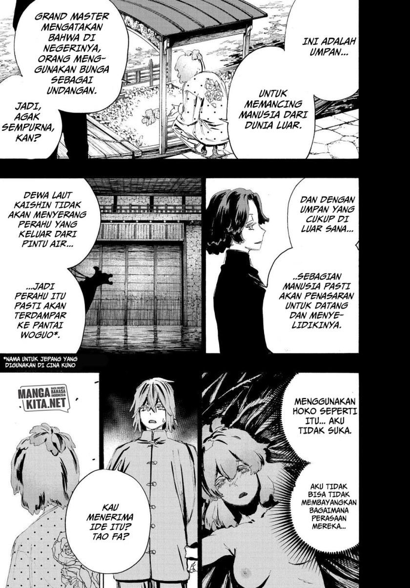 Read Jigokuraku ID Manga Online