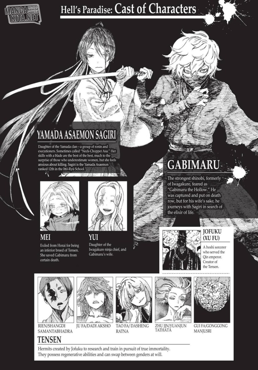 Read Jigokuraku ID Manga Online