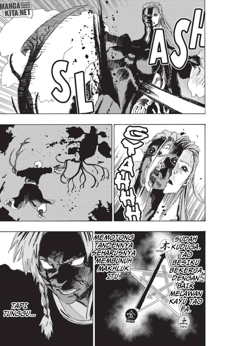 Read Jigokuraku ID Manga Online