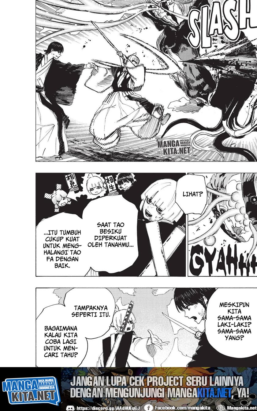 Read Jigokuraku ID Manga Online