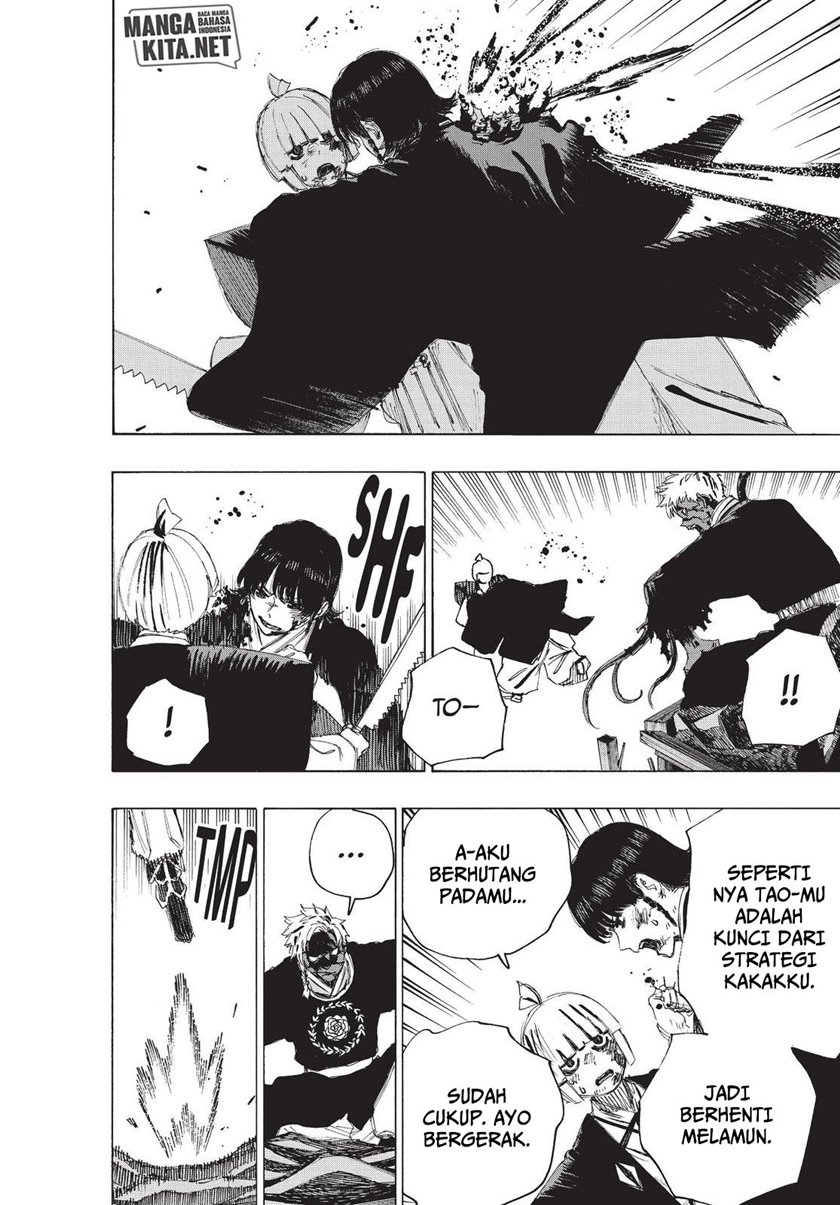 Read Jigokuraku ID Manga Online