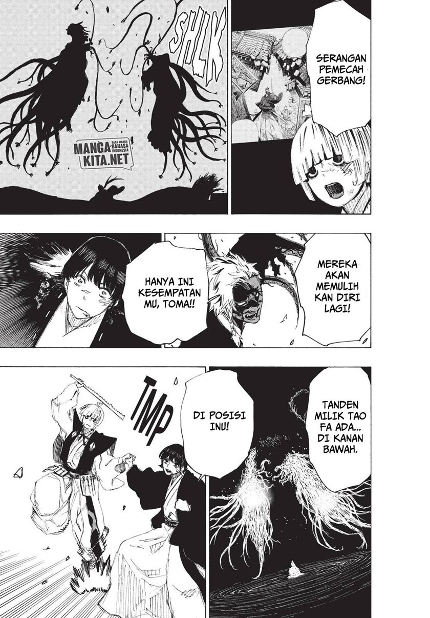 Read Jigokuraku ID Manga Online