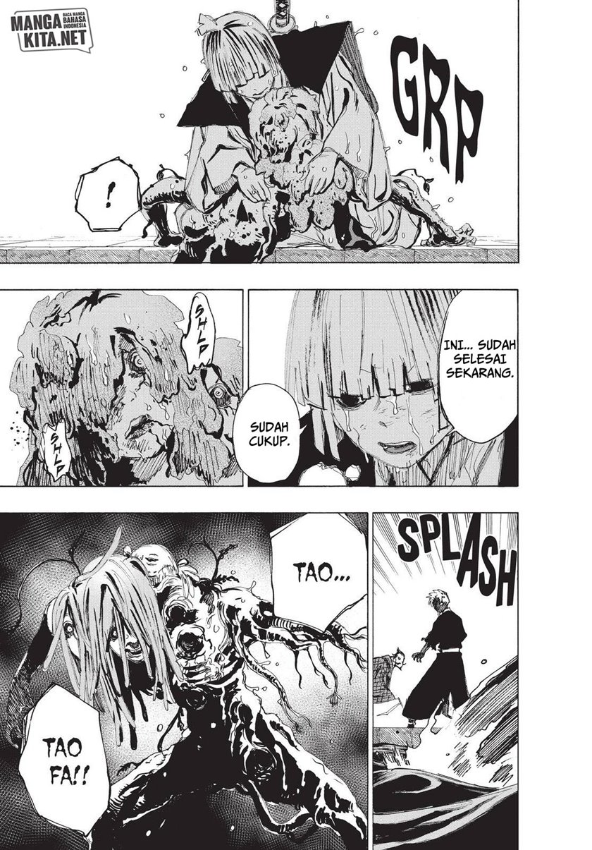 Read Jigokuraku ID Manga Online