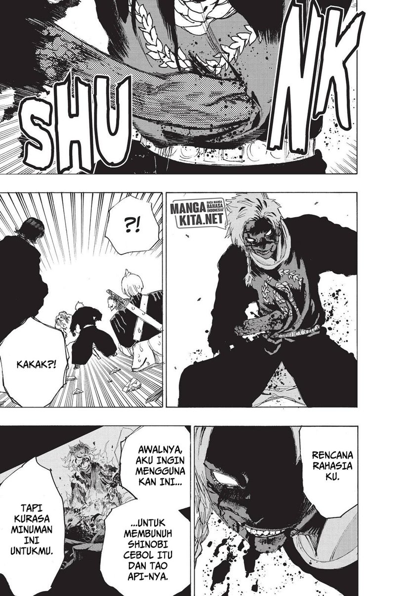 Read Jigokuraku ID Manga Online