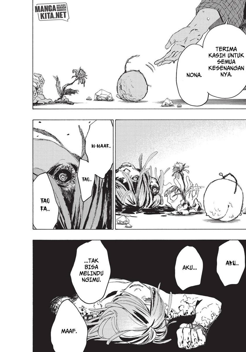 Read Jigokuraku ID Manga Online