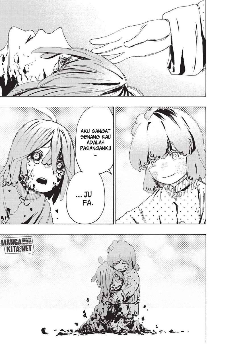 Read Jigokuraku ID Manga Online