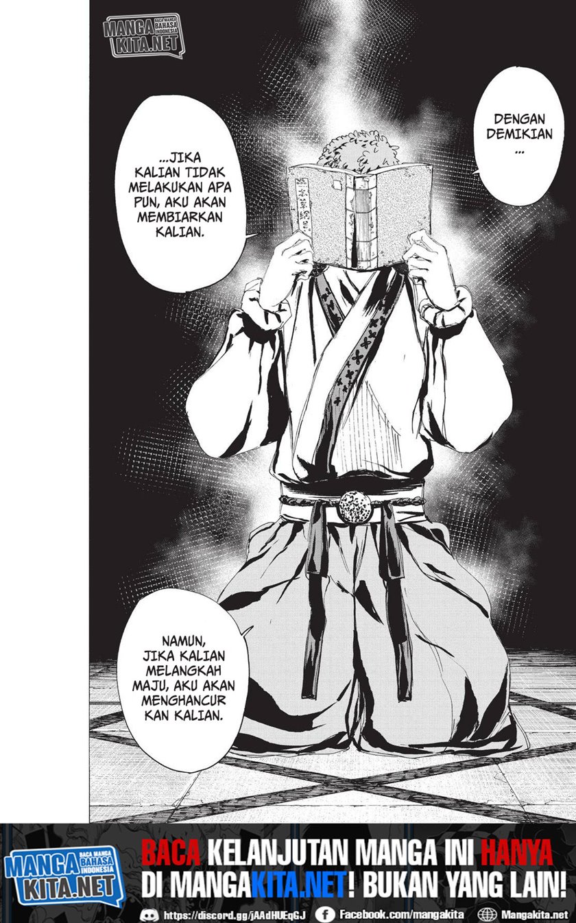 Read Jigokuraku ID Manga Online
