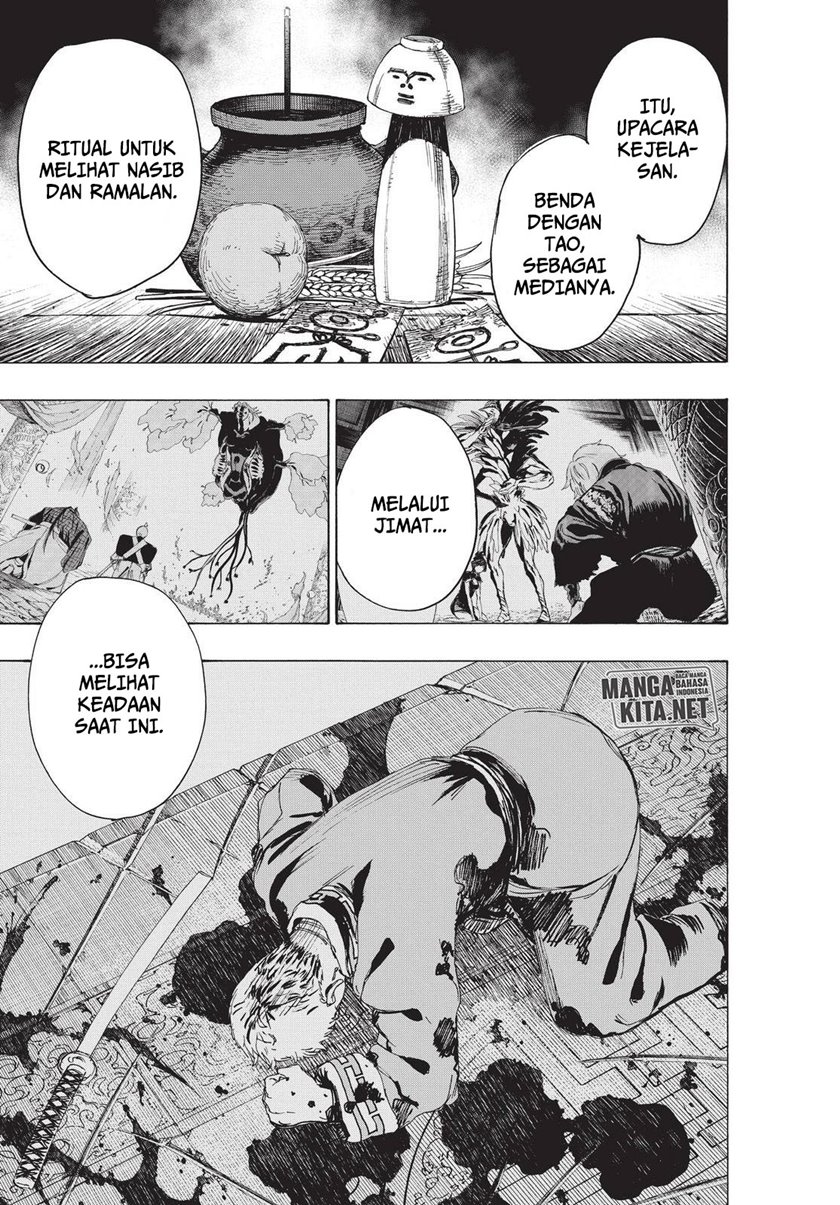 Read Jigokuraku ID Manga Online