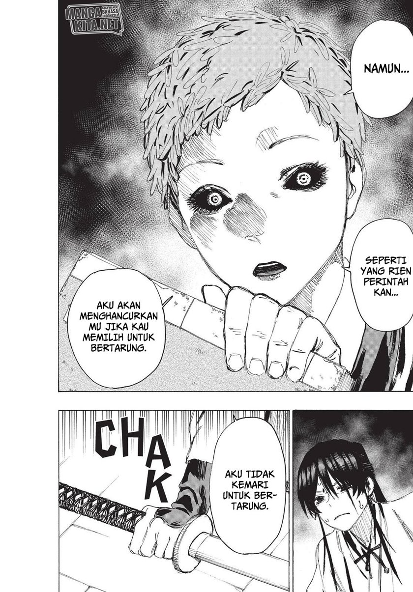 Read Jigokuraku ID Manga Online