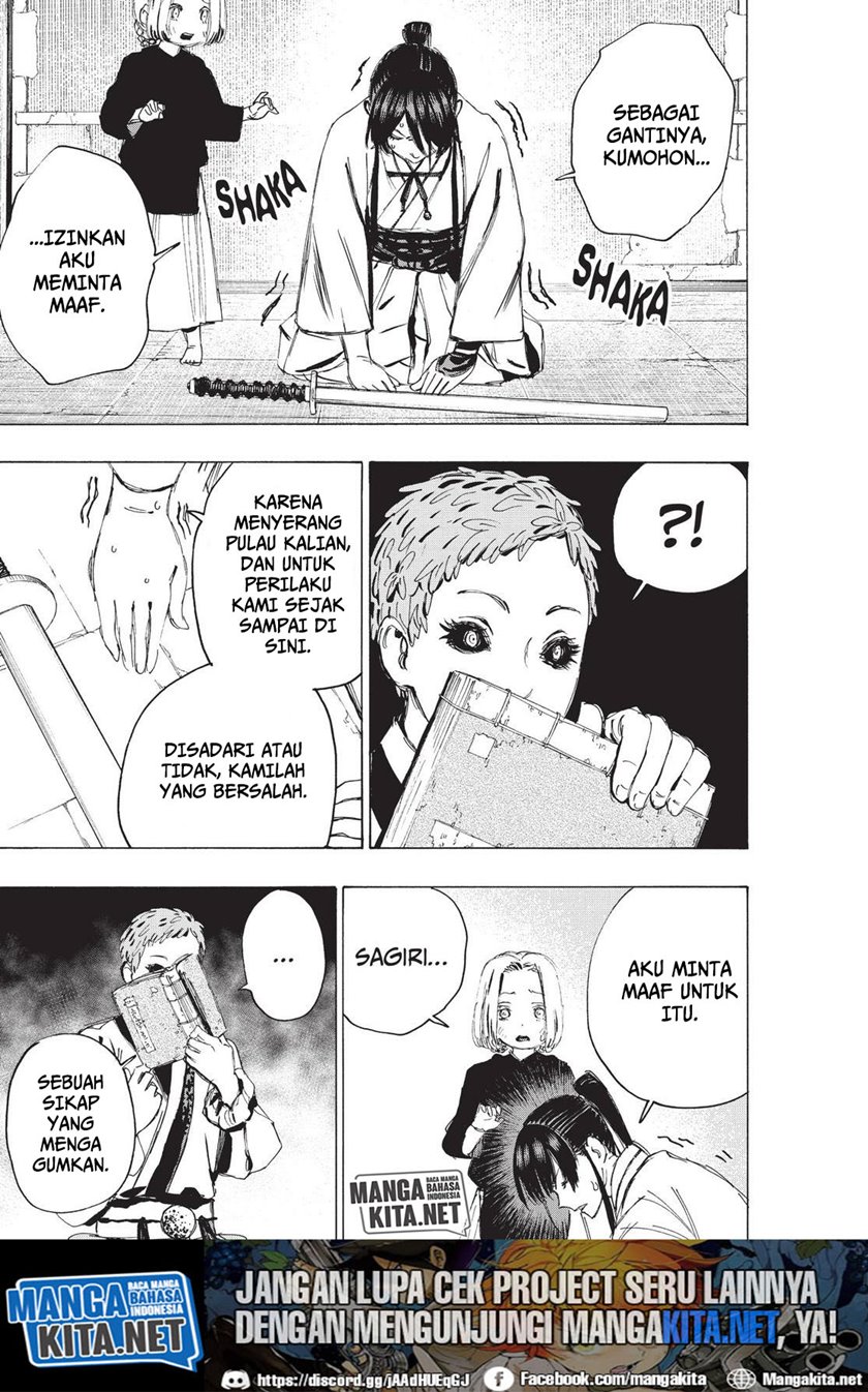 Read Jigokuraku ID Manga Online