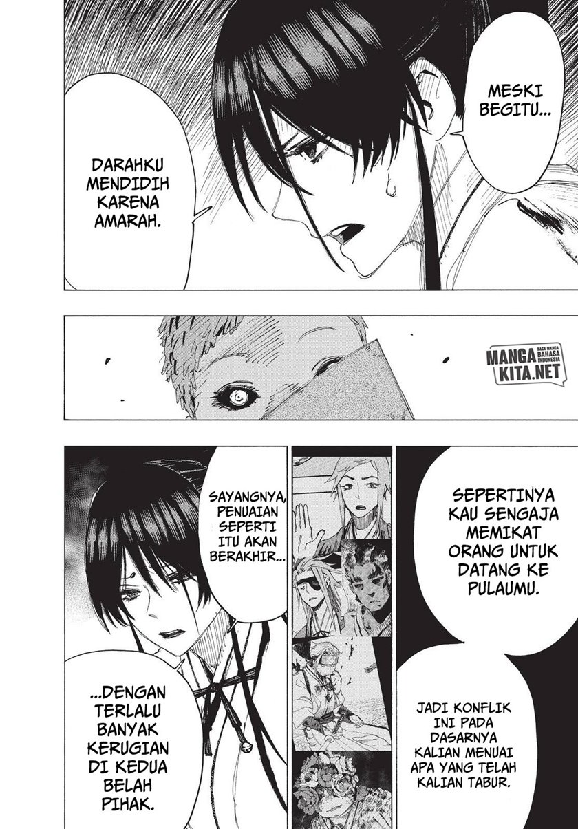 Read Jigokuraku ID Manga Online