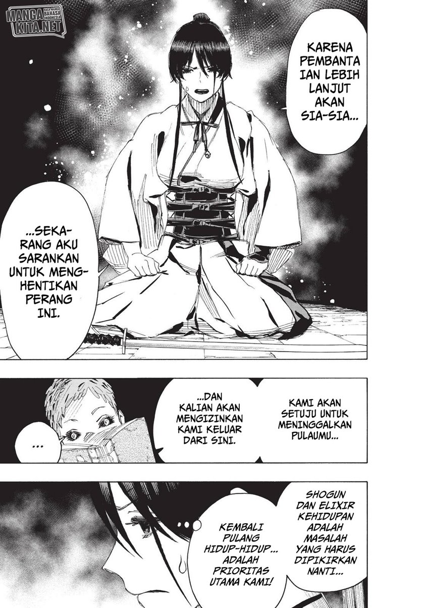 Read Jigokuraku ID Manga Online