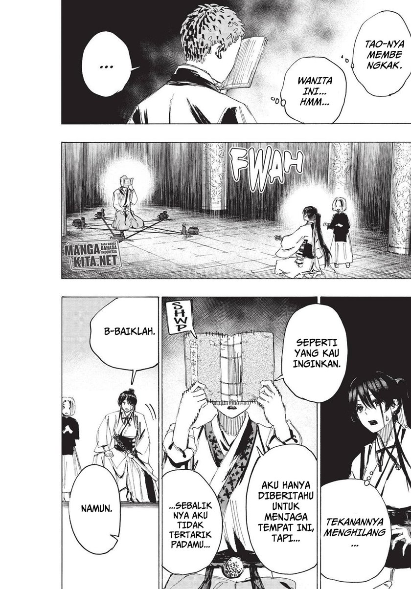 Read Jigokuraku ID Manga Online