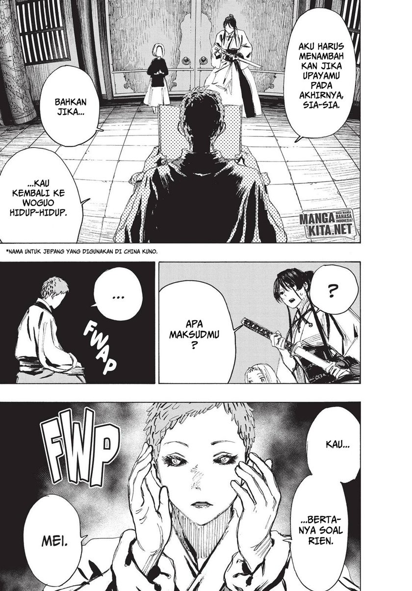 Read Jigokuraku ID Manga Online