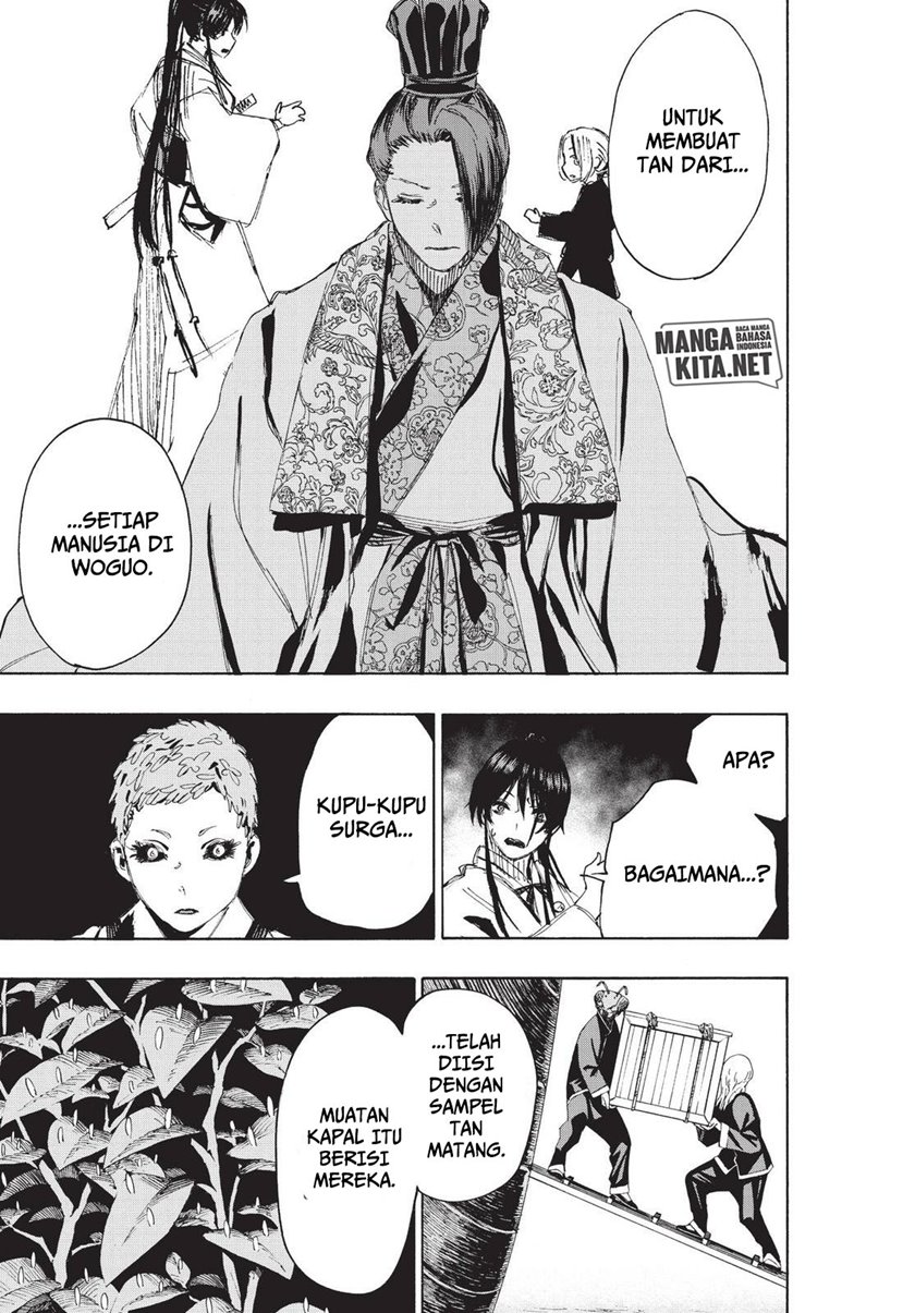 Read Jigokuraku ID Manga Online
