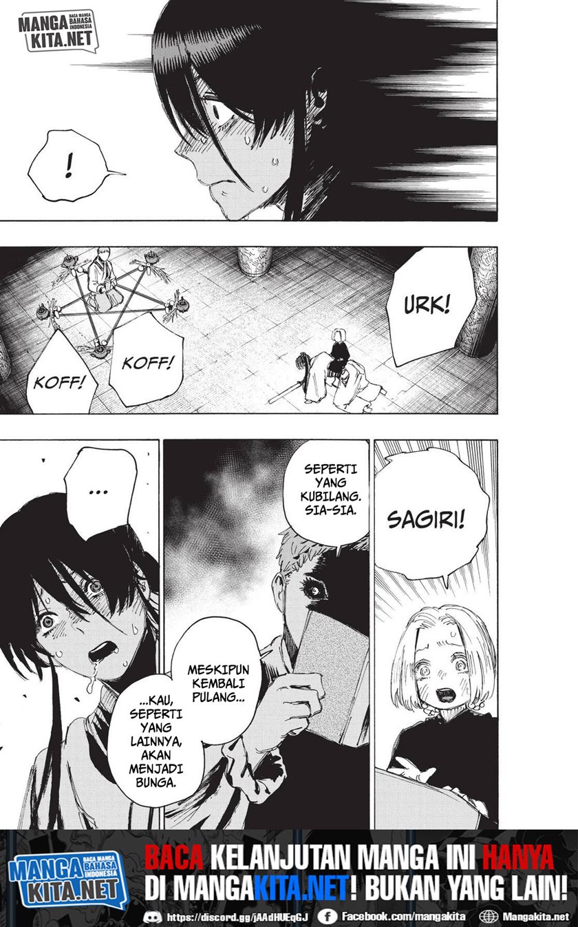 Read Jigokuraku ID Manga Online