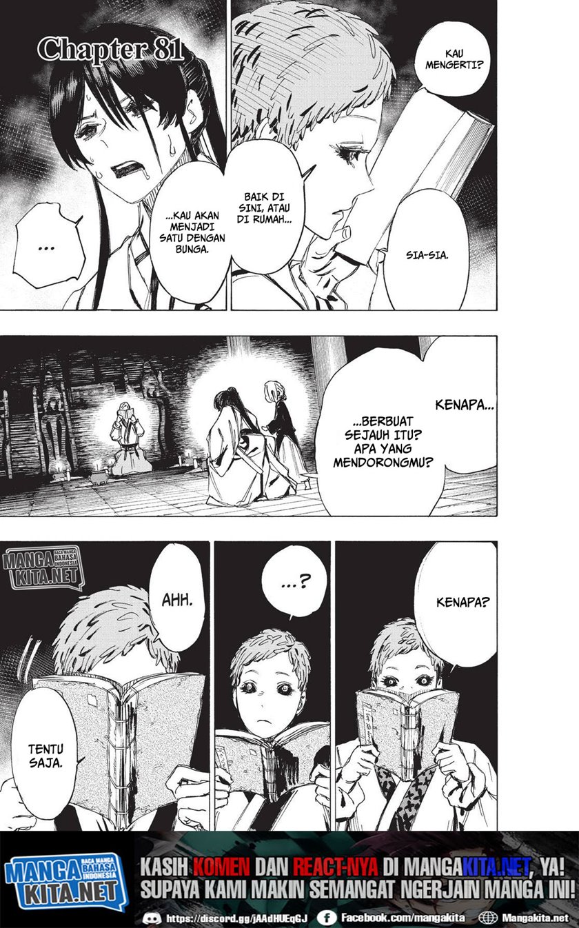 Read Jigokuraku ID Manga Online