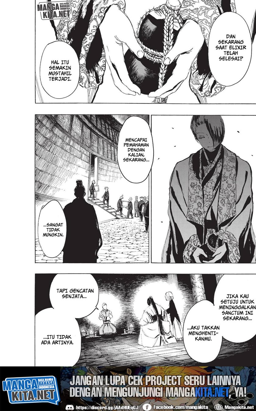 Read Jigokuraku ID Manga Online