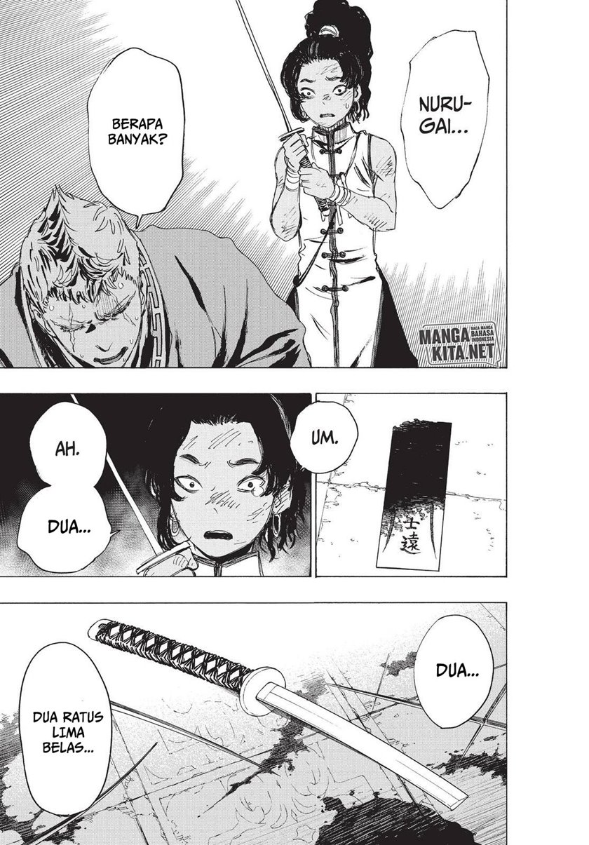 Read Jigokuraku ID Manga Online