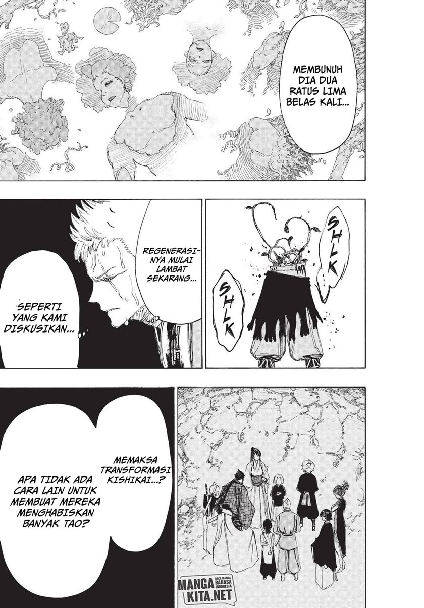 Read Jigokuraku ID Manga Online