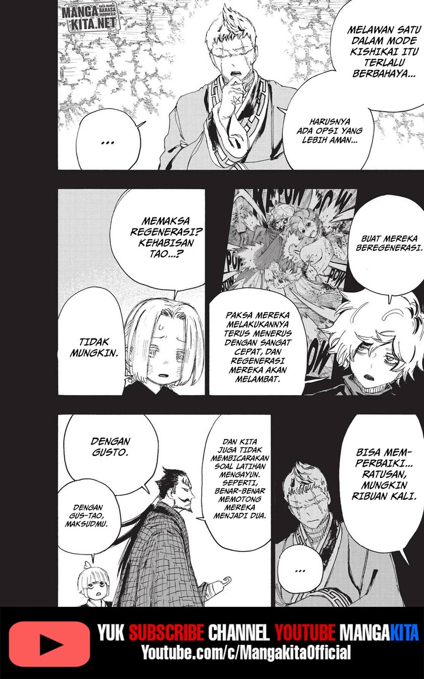 Read Jigokuraku ID Manga Online