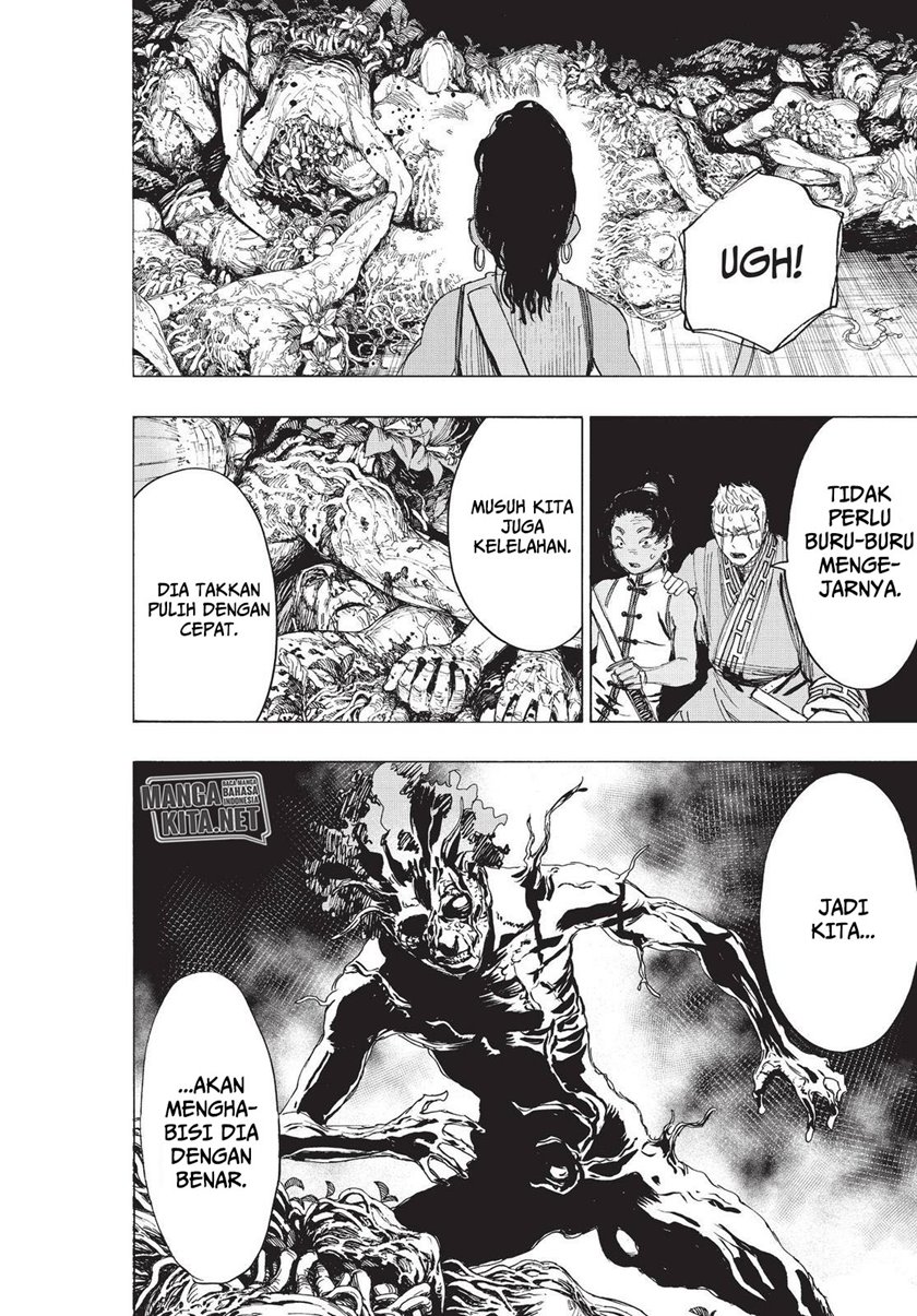 Read Jigokuraku ID Manga Online