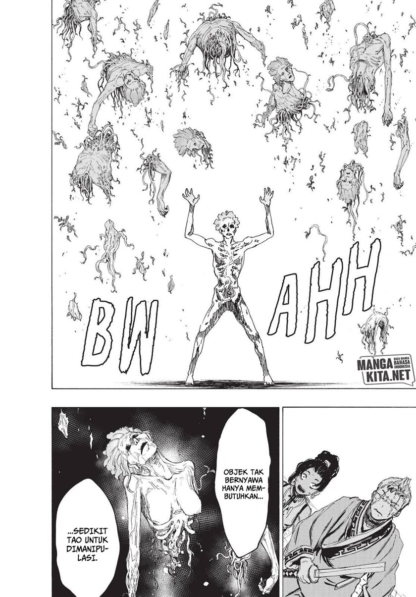 Read Jigokuraku ID Manga Online