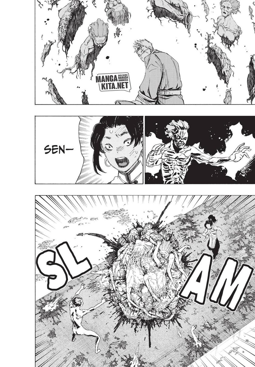 Read Jigokuraku ID Manga Online