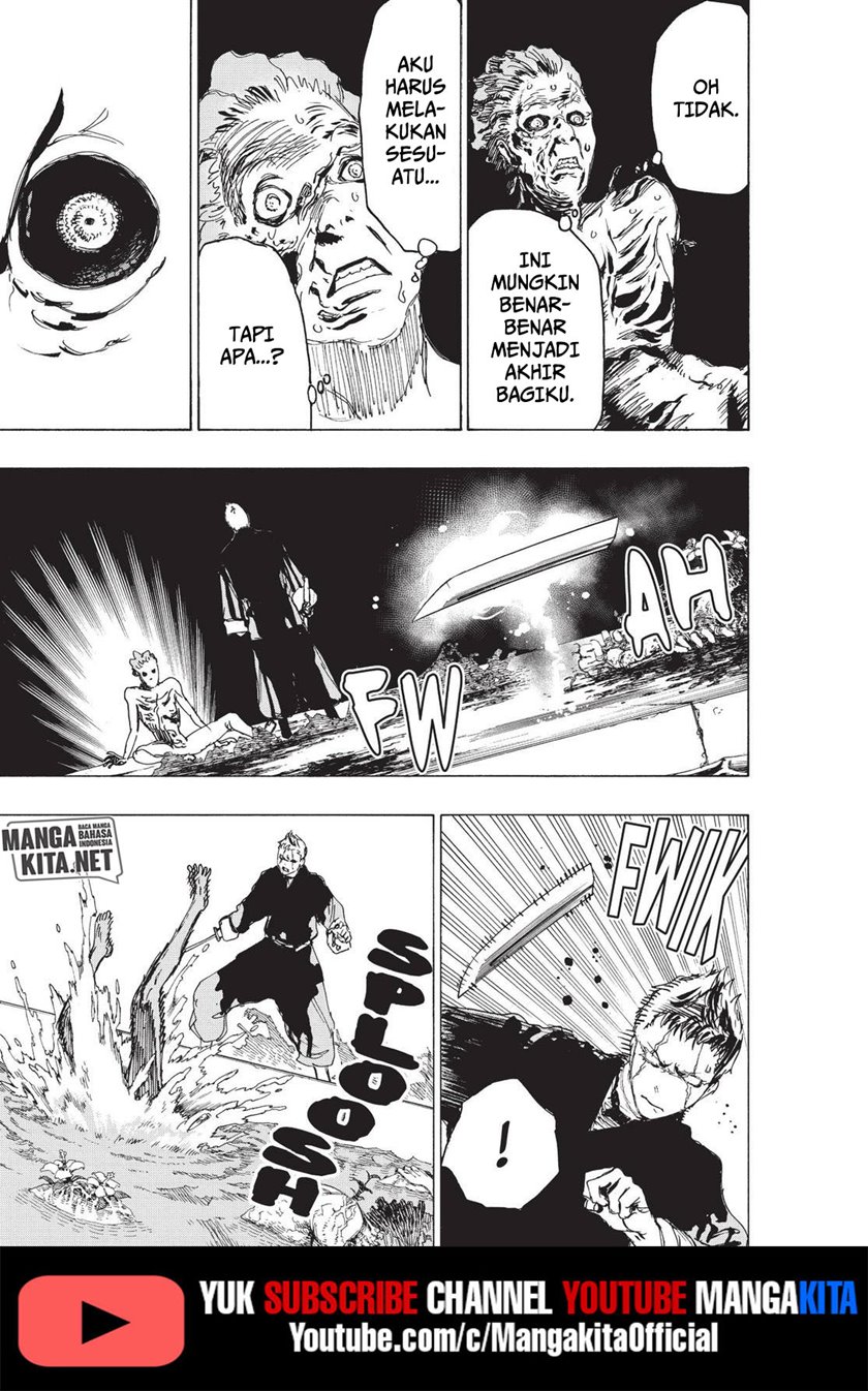 Read Jigokuraku ID Manga Online