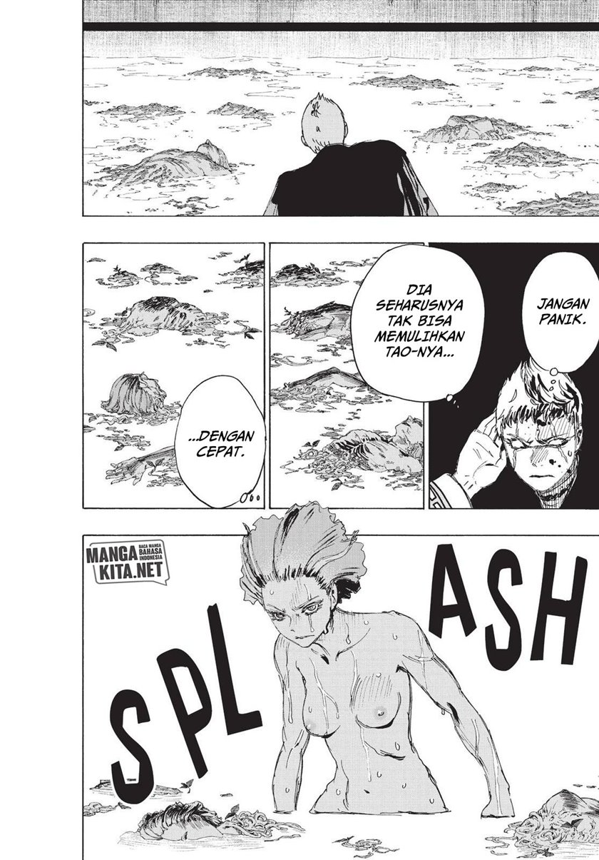 Read Jigokuraku ID Manga Online