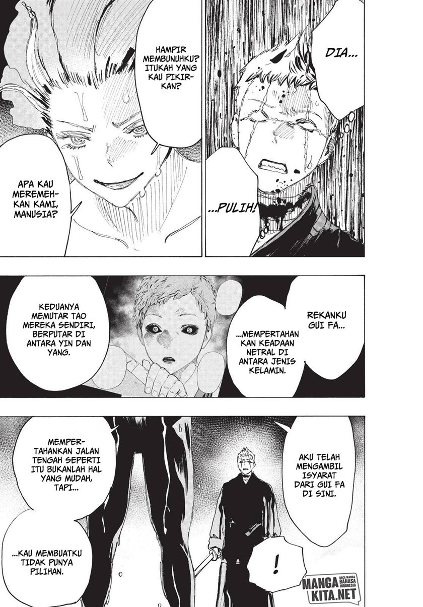 Read Jigokuraku ID Manga Online