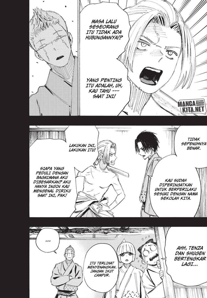 Read Jigokuraku ID Manga Online