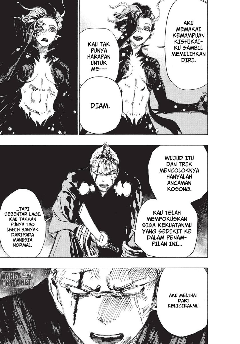 Read Jigokuraku ID Manga Online