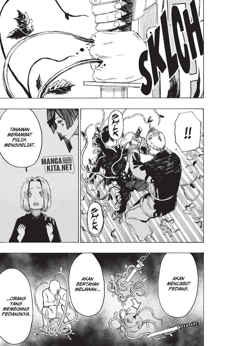 Read Jigokuraku ID Manga Online