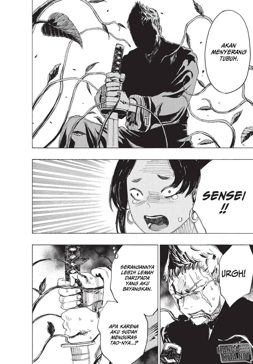 Read Jigokuraku ID Manga Online